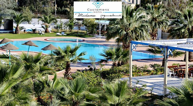 Cyclamens Mechmoum Hotel And Spa Хаммамет Экстерьер фото